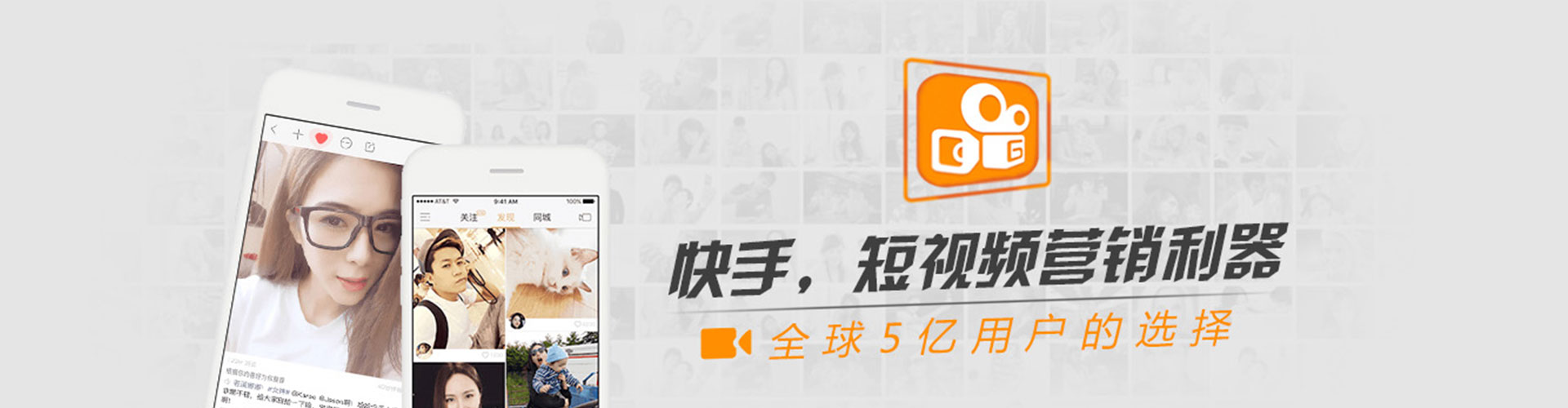 玉田信息流代理